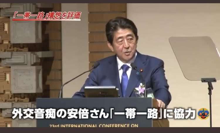 都内在住の外国人3割、コロナで「差別を経験」…最多は「感染広げていると悪者扱い」
