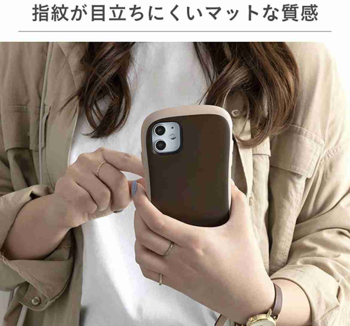 スマホケースどんなの使ってますか?