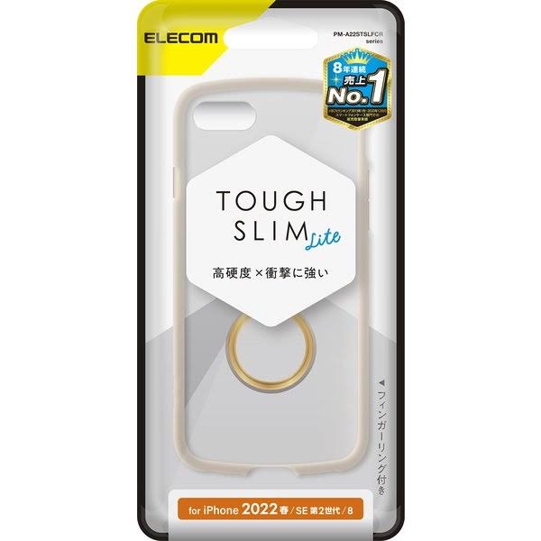 スマホケースどんなの使ってますか?