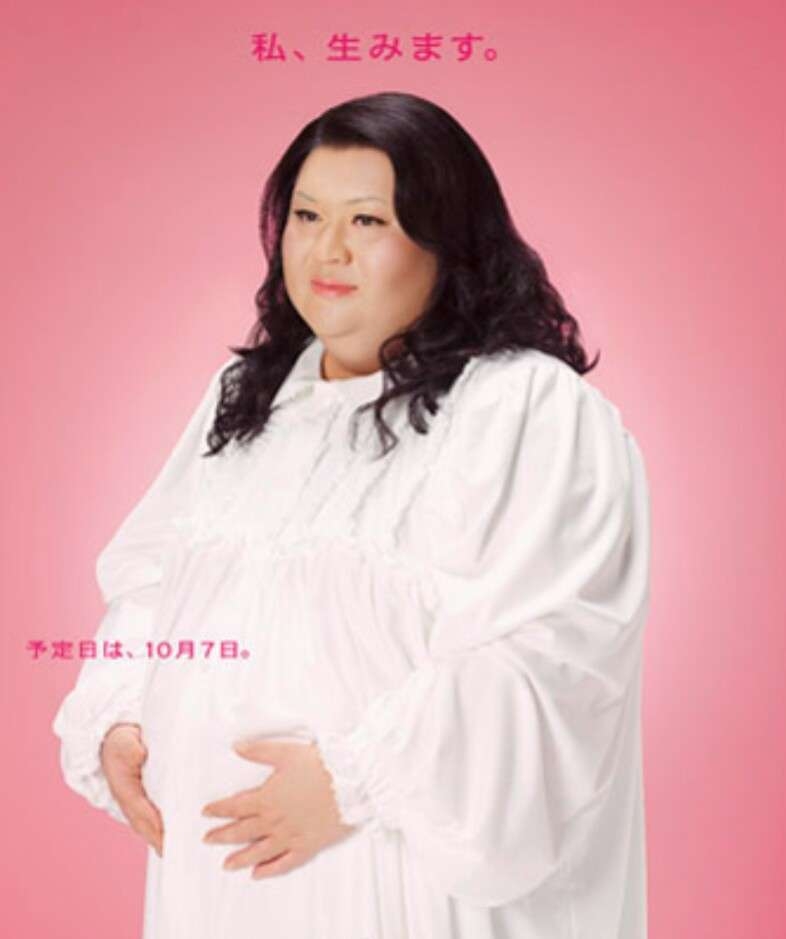 【電車・バス】妊婦じゃないのに席譲られたら【もしも】