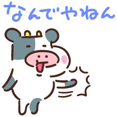 【電車・バス】妊婦じゃないのに席譲られたら【もしも】