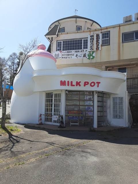 有名じゃないけど良かった観光地