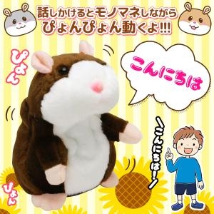 【ネタ可】独り言がうるさい人に注意する方法