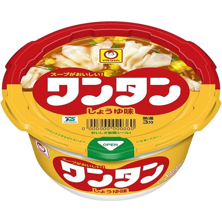 市販のスープで好きなもの