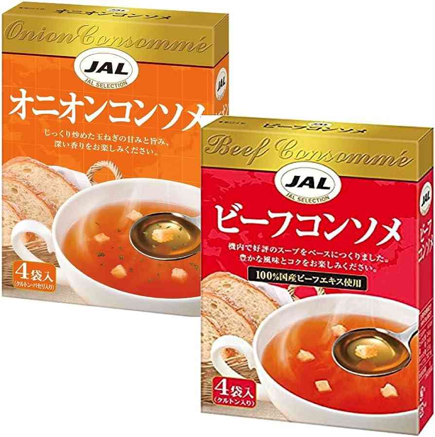 市販のスープで好きなもの