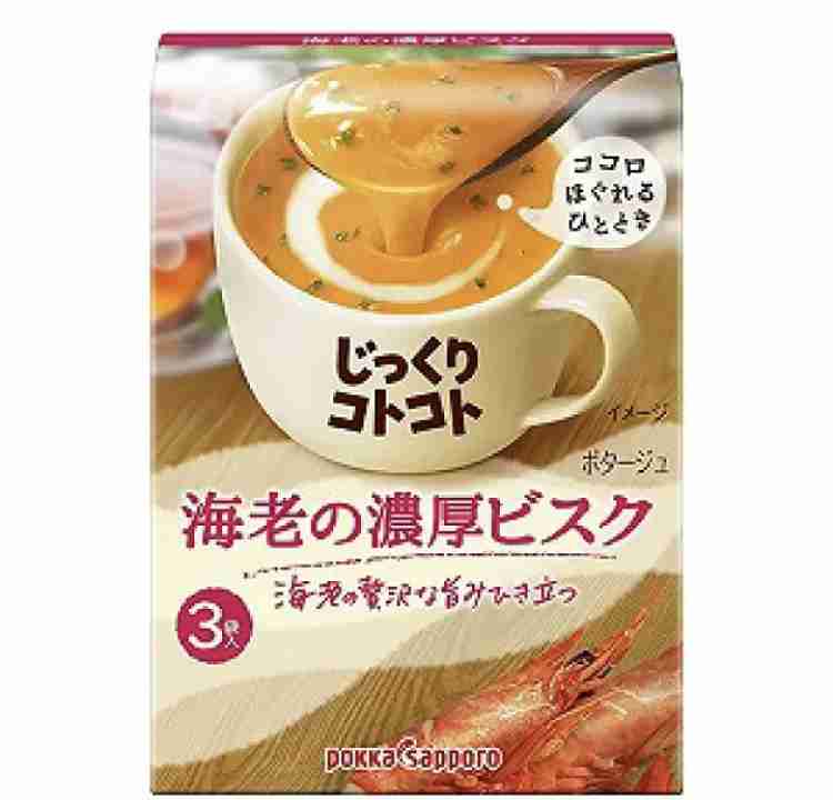 市販のスープで好きなもの