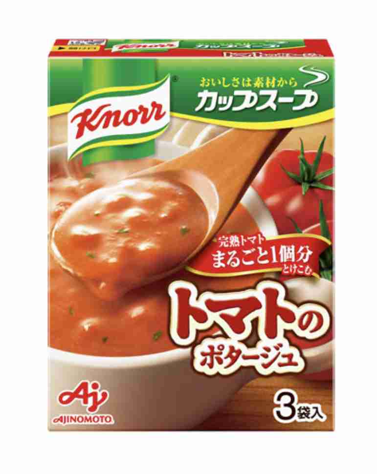 市販のスープで好きなもの