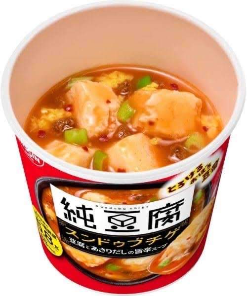 市販のスープで好きなもの