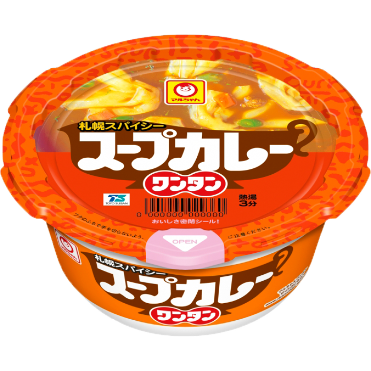 市販のスープで好きなもの