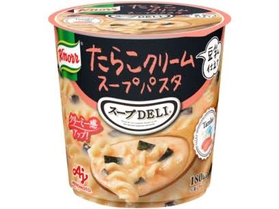 市販のスープで好きなもの