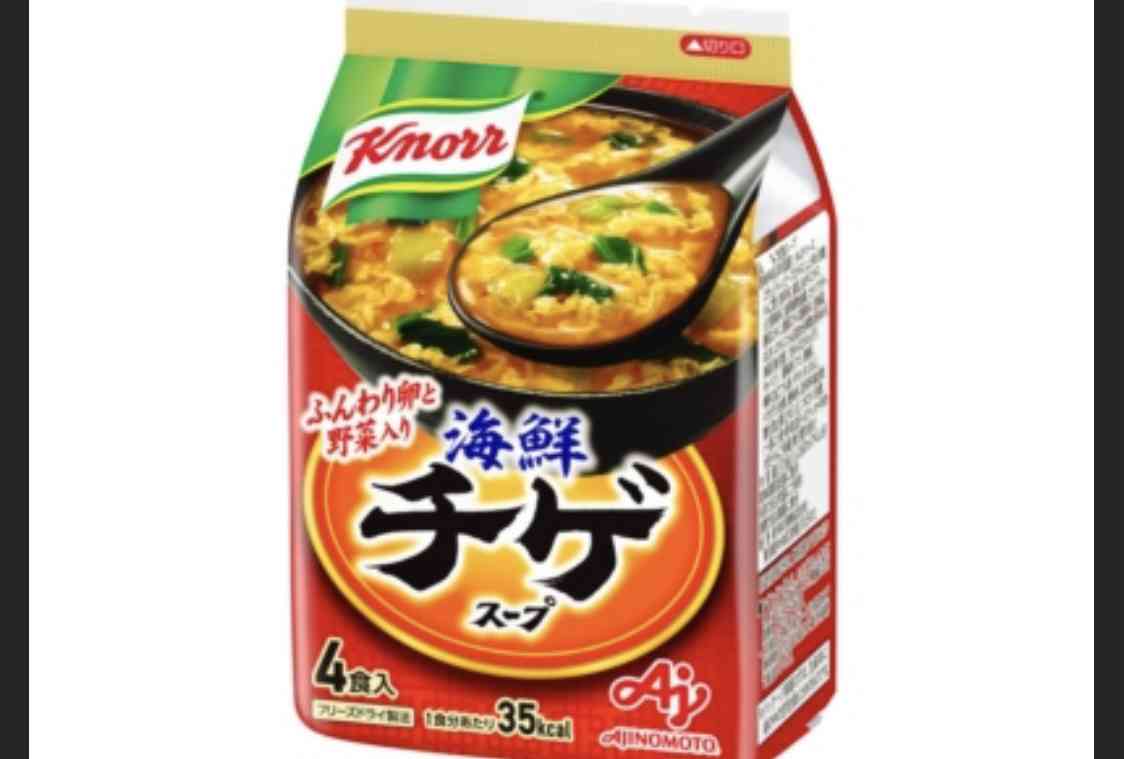 市販のスープで好きなもの