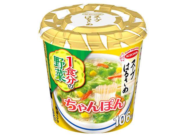 市販のスープで好きなもの