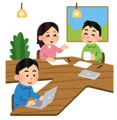 男の人と働くときの心得