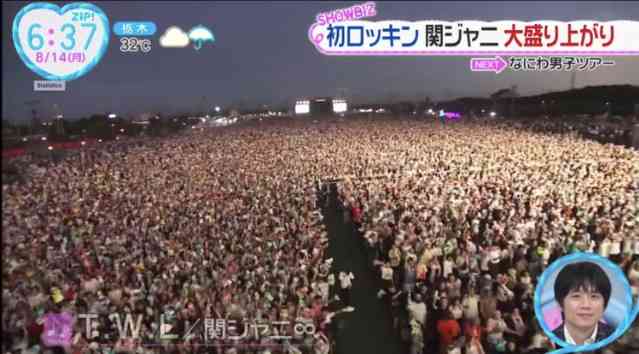 関ジャニ∞、昨年中止を経て『ROCK IN JAPAN』1年越しリベンジ “19年目の初体験”に感謝