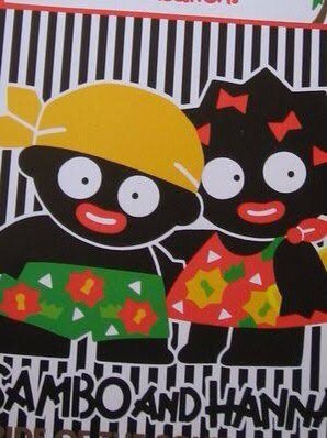 【海外】黒色のキャラクター【日本】