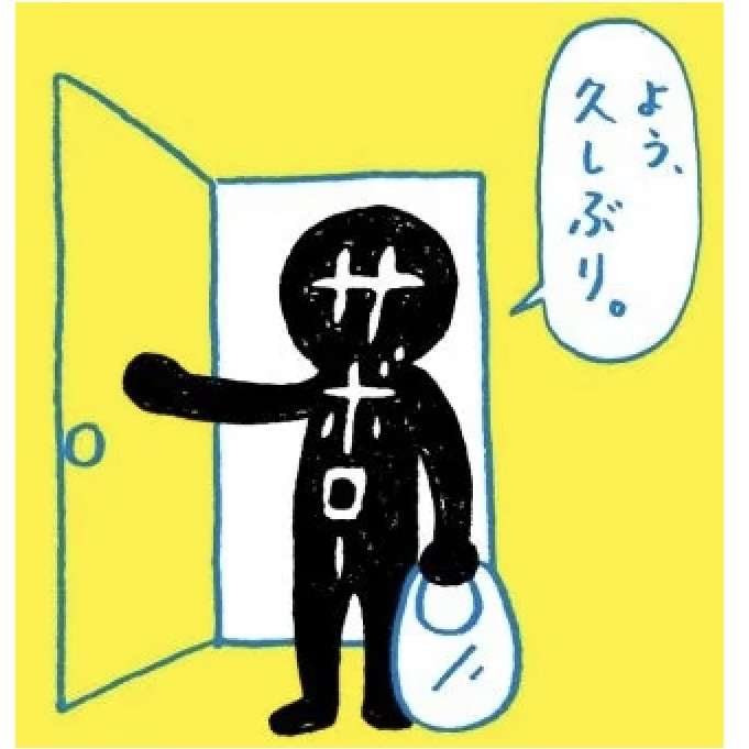 【海外】黒色のキャラクター【日本】