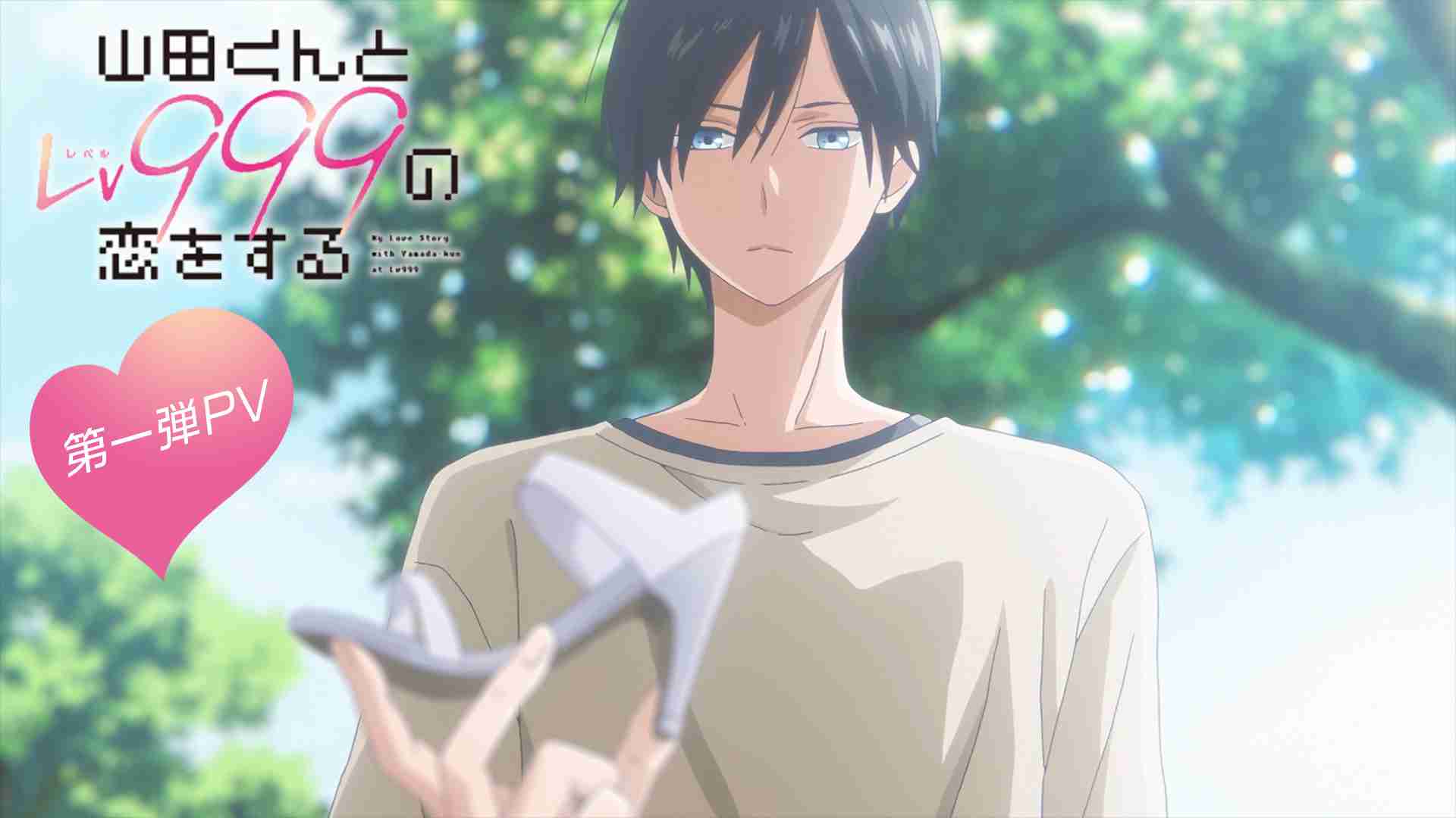 【漫画・アニメ】好きな男性キャラの名前を書いたら、誰かがどんなデートをしそうか教えてくれるトピPart4
