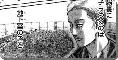 【漫画・アニメ】好きな男性キャラの名前を書いたら、誰かがどんなデートをしそうか教えてくれるトピPart4