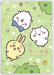 どうでもいい内容を呟いた後に「パワー!」を付けてみるトピ Part2