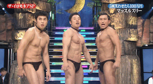 どうでもいい内容を呟いた後に「パワー!」を付けてみるトピ Part2