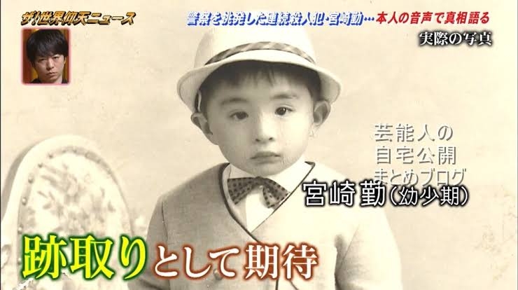 初めて会った日の映像か ダンスクラブで抱き合う瑠奈容疑者と被害男性 すすきの“頭部切断”