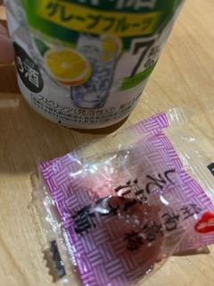 あなたが今手に持っているモノを自慢するトピ