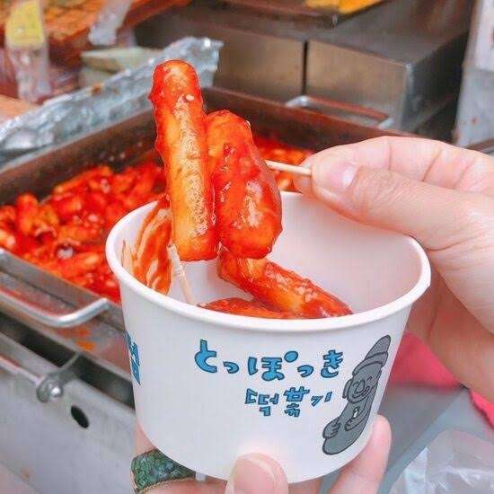 あなたが今手に持っているモノを自慢するトピ