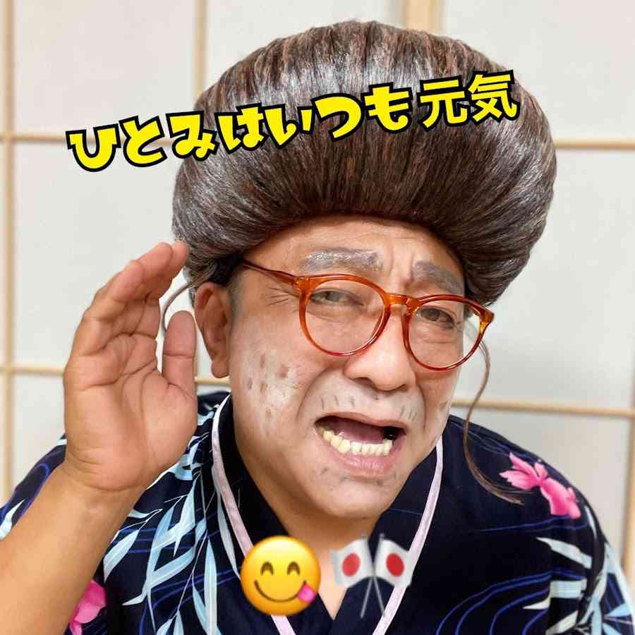 可愛い・美人にありがちな名前