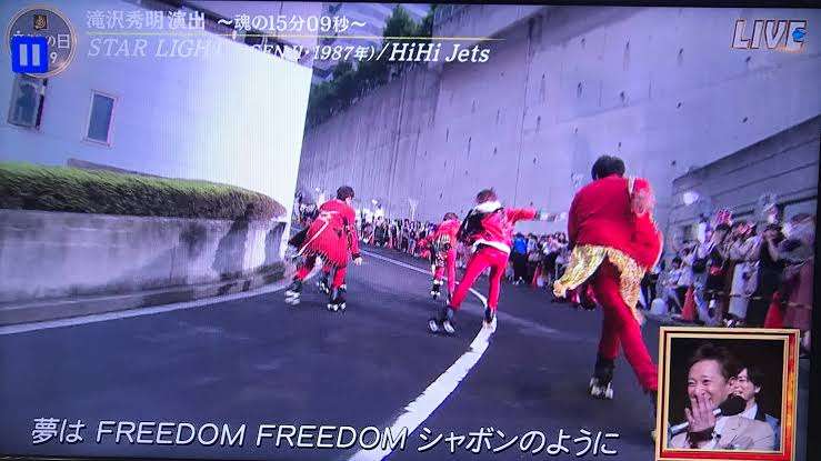 ジャニーズJr．美 少年メンバーの「シュークリーム投げつけ動画」に批判殺到