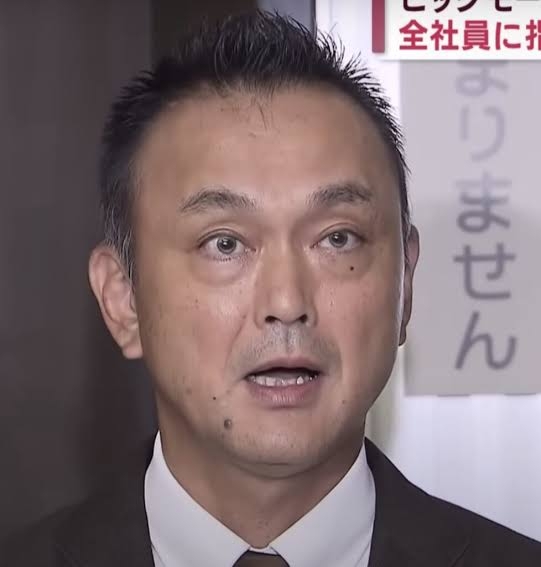 駐車違反50回も違反金滞納 差し押さえた「ステップワゴン」公売に、ネットで4万円から 兵庫で初