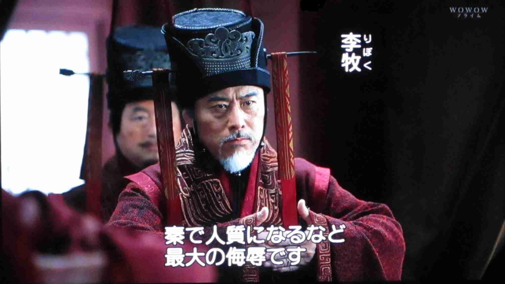 『キングダム』ホウ煖は吉川晃司・李牧は小栗旬！公開から1か月経て公式発表