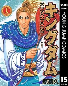 『キングダム』ホウ煖は吉川晃司・李牧は小栗旬！公開から1か月経て公式発表