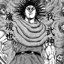 『キングダム』ホウ煖は吉川晃司・李牧は小栗旬！公開から1か月経て公式発表