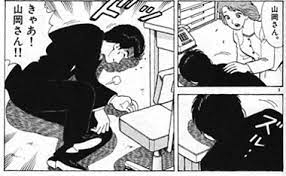 【嬉しくない】義母が料理上手い方【愚痴】