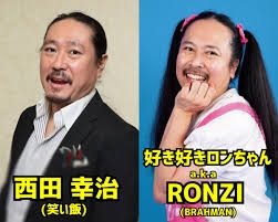 自分に似てる男性を貼るだけの駄トピ Part3