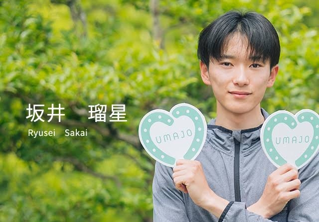 自分に似てる男性を貼るだけの駄トピ Part3