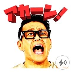 自分に似てる男性を貼るだけの駄トピ Part3