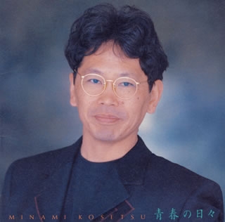 自分に似てる男性を貼るだけの駄トピ Part3