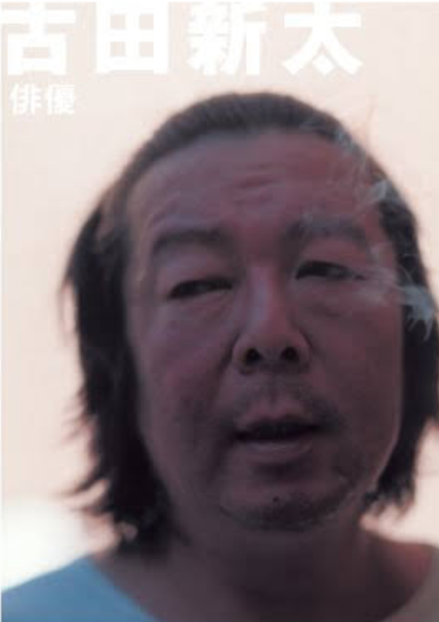 自分に似てる男性を貼るだけの駄トピ Part3