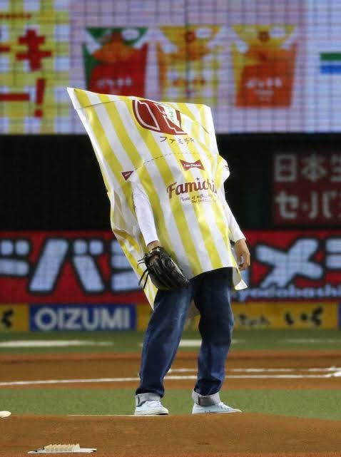 【定期】語尾に…をつけてゆるく会話するトピpart12