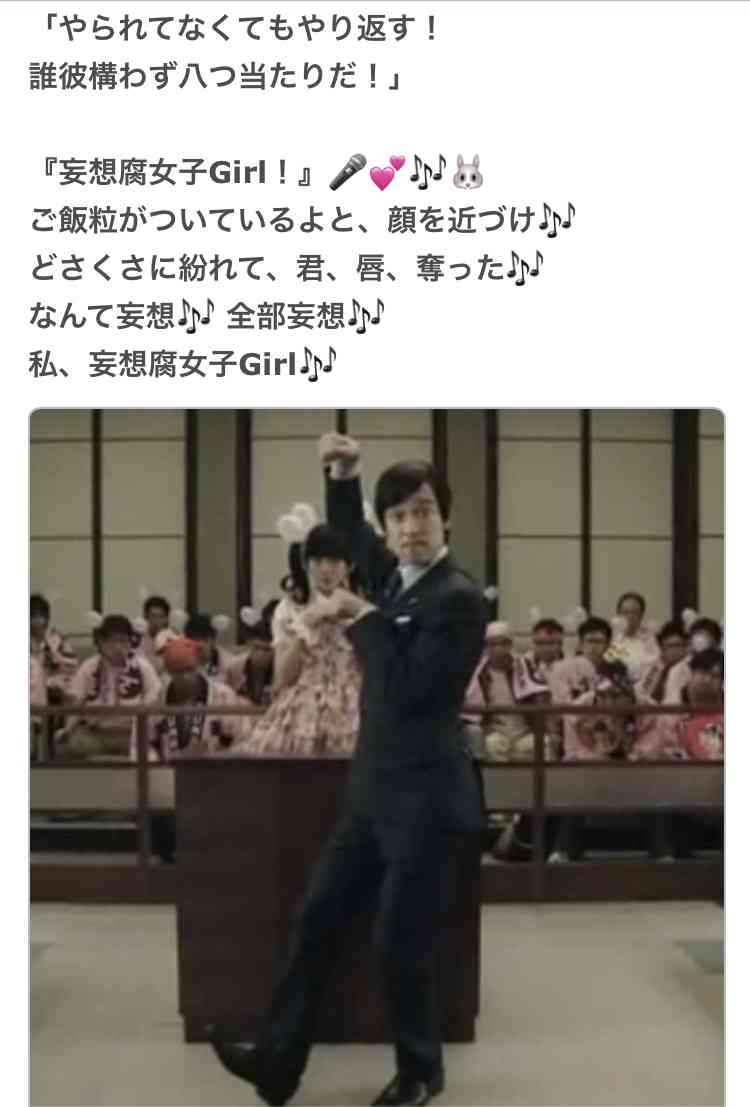 リーガルハイ好きな人