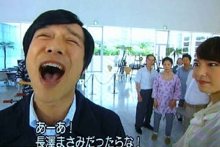 リーガルハイ好きな人