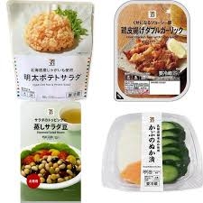 副菜を作るのがしんどい