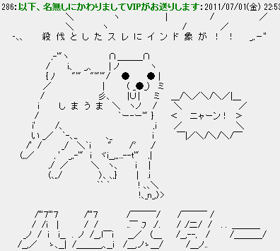 最近世の中が殺伐としていませんか？