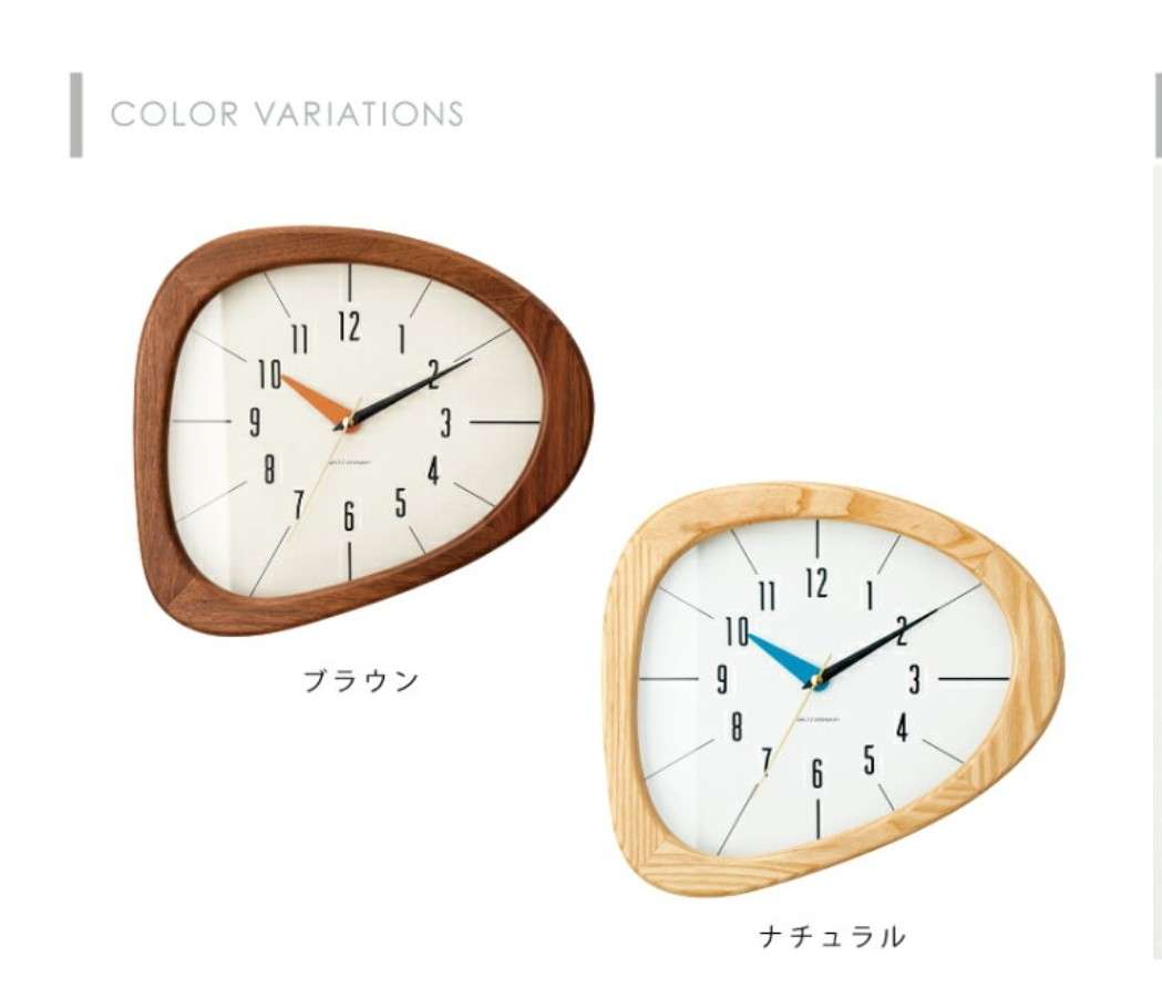 【家具】あなたの好きなインテリアブランドは?【雑貨】