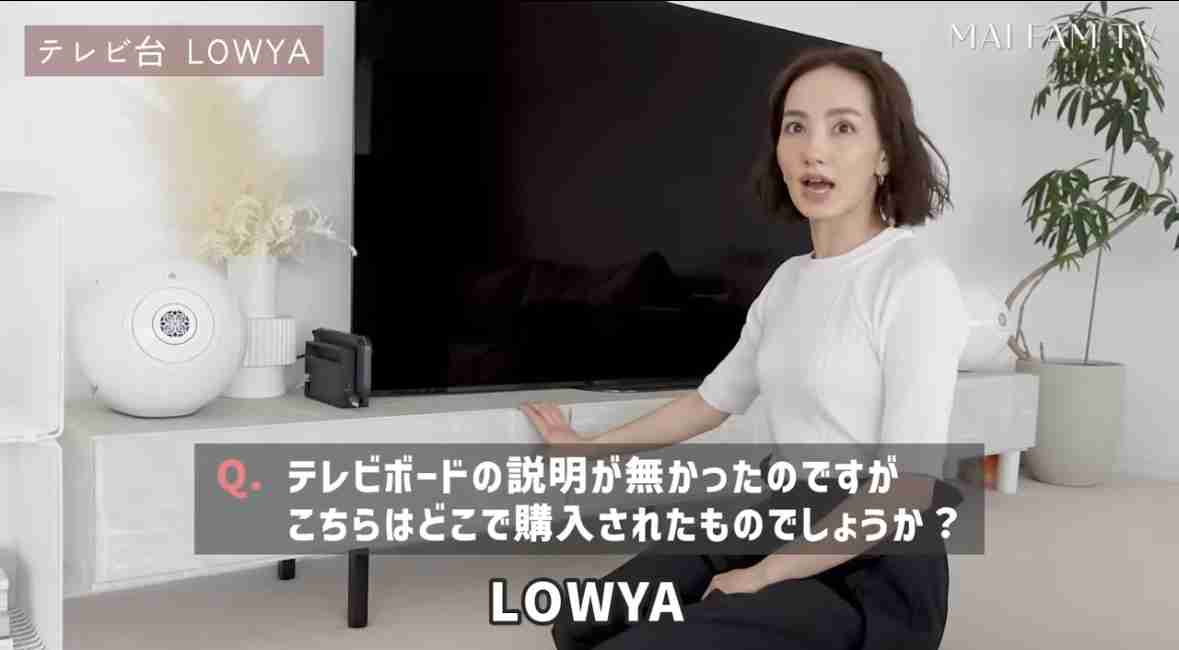 【家具】あなたの好きなインテリアブランドは?【雑貨】