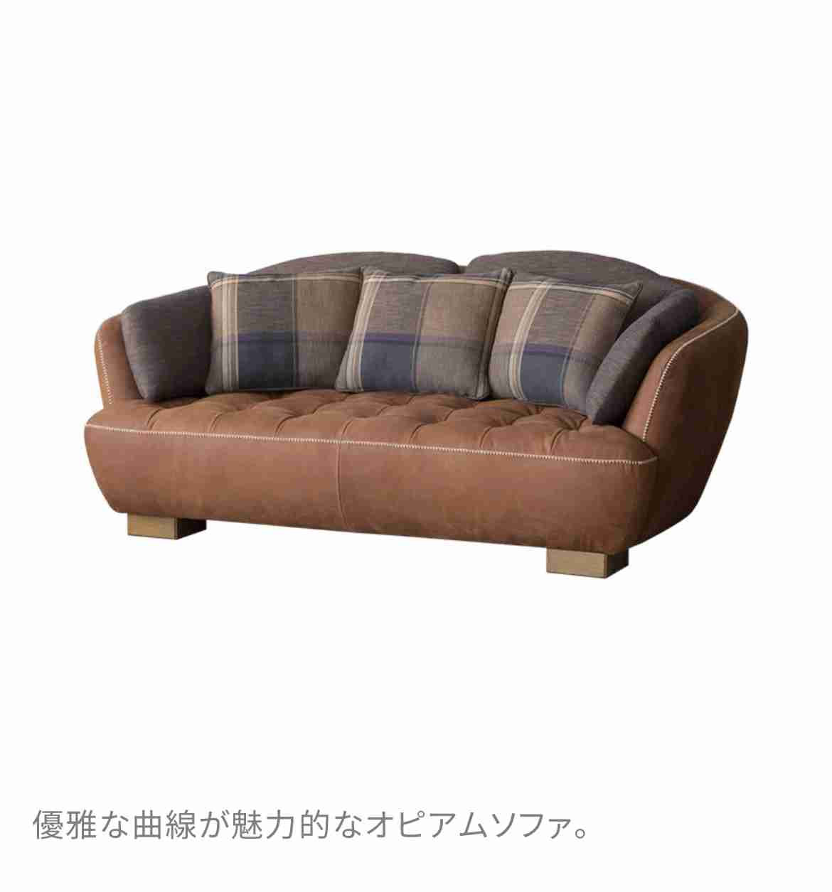【家具】あなたの好きなインテリアブランドは?【雑貨】