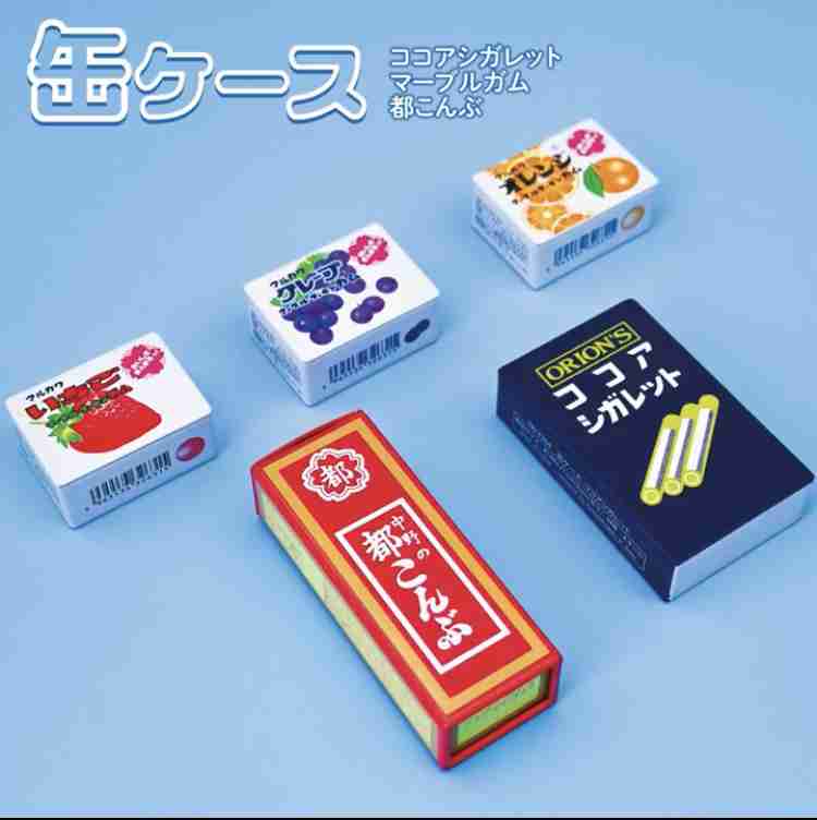 もしかして一部のガル民には役立つかも?なお知らせをするトピ