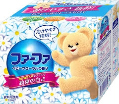 もしかして一部のガル民には役立つかも?なお知らせをするトピ
