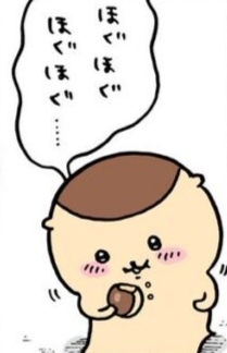 介護支援で訪問した家で…財布から現金約2万円を盗んだ疑い　ケアマネージャーの女（63）を逮捕【新潟】